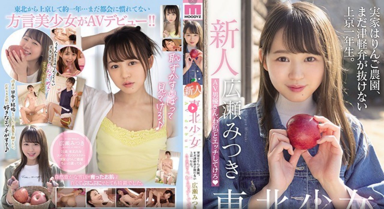 里番全彩acg 无翼乌全彩3d-色 av 综合 av